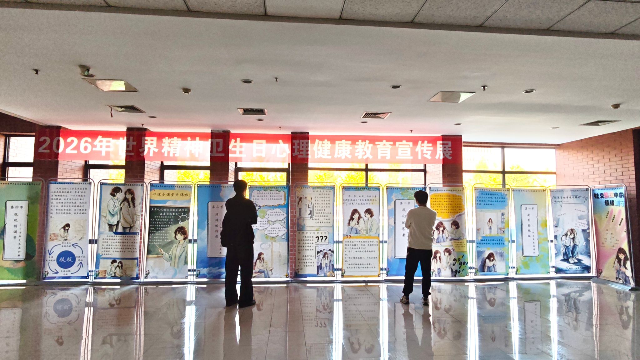 新闻稿图片_湖南.jpg