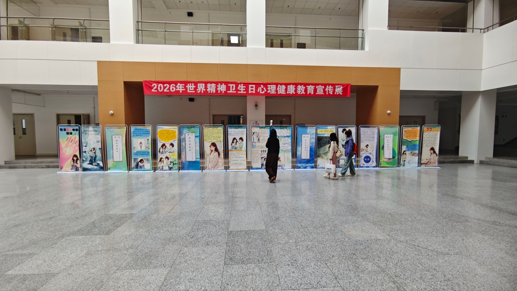 新闻稿图片_南湖.jpg